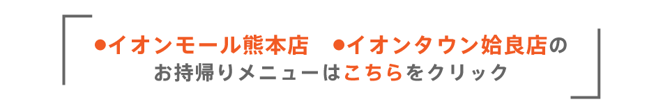 その他すし市場(店舗限定)のセットメニュー